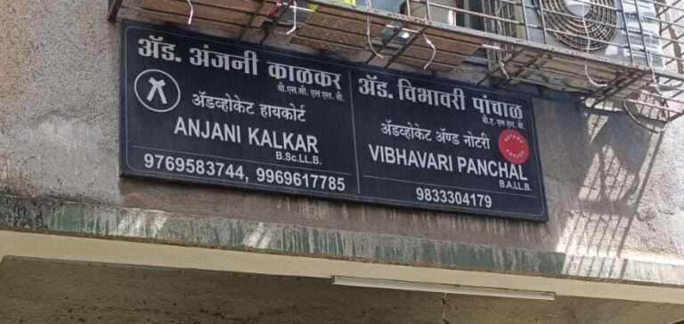 CNC Router Cutting Services advocate acp