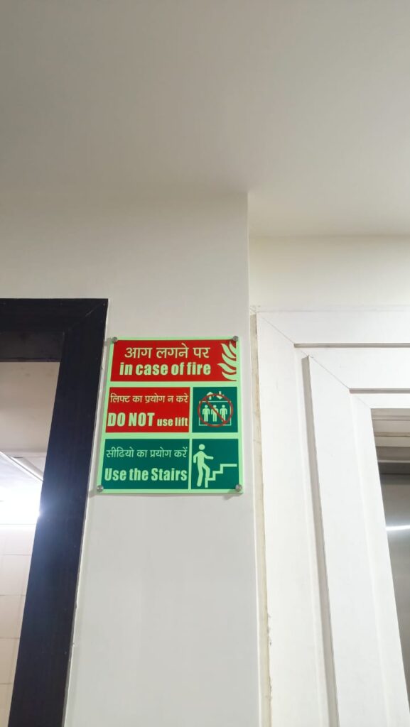 Printing Solutions in case of fire sunboard