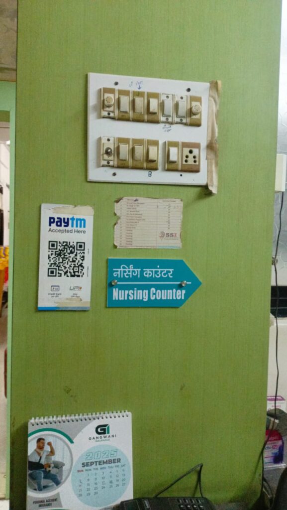 Printing Solutions nursing counter sunboard