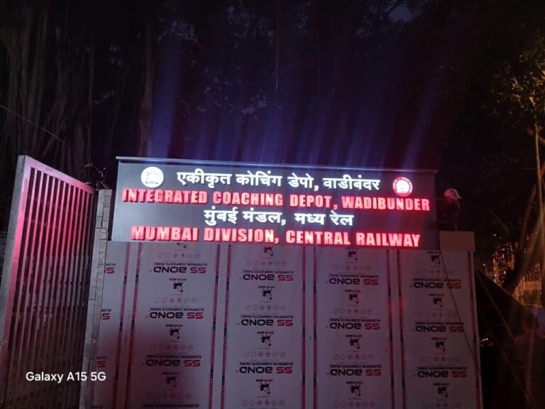 CNC Router Cutting Services railway acp