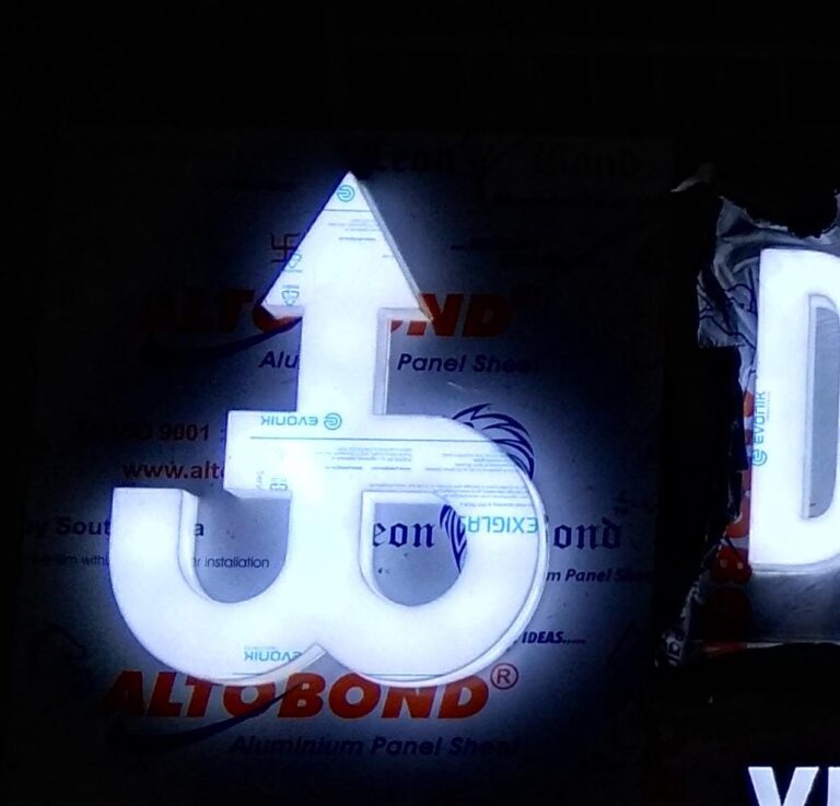 Letter Molding Works dalvi classes logo molding