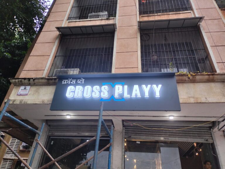 cross play