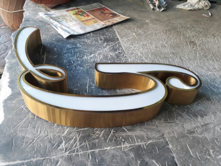 Letter Molding Works g