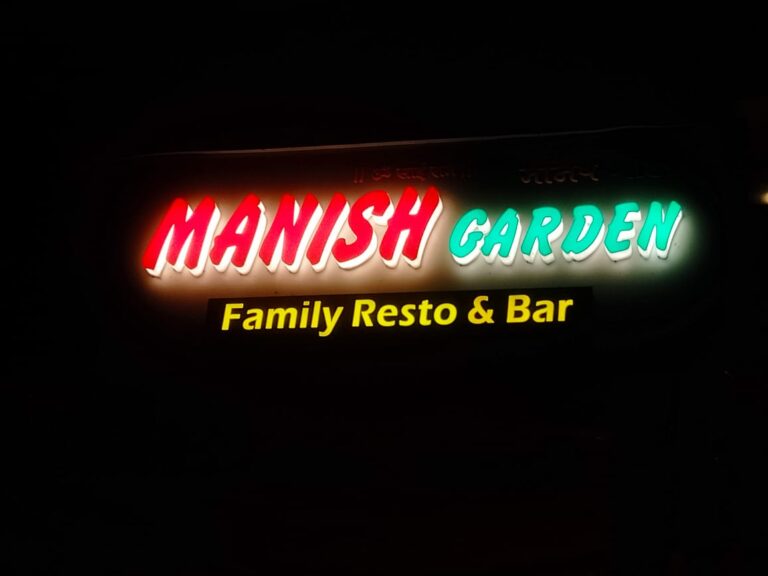 manish garden family restaurant and bar