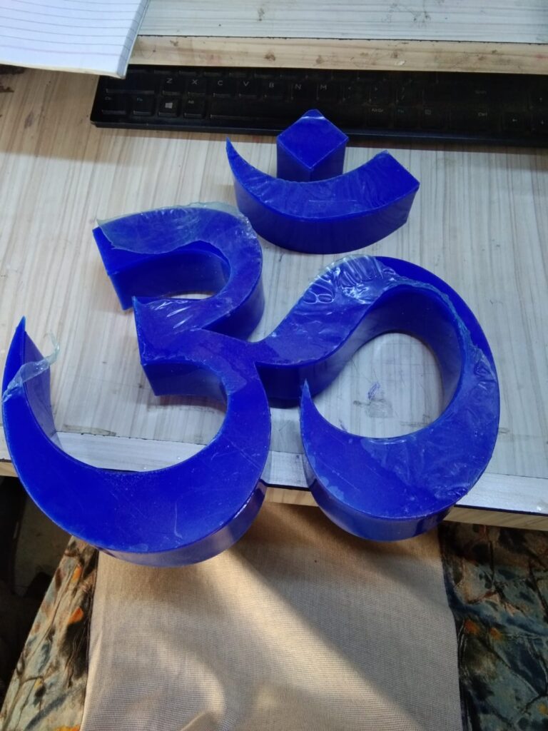 Letter Molding Works om in marathi